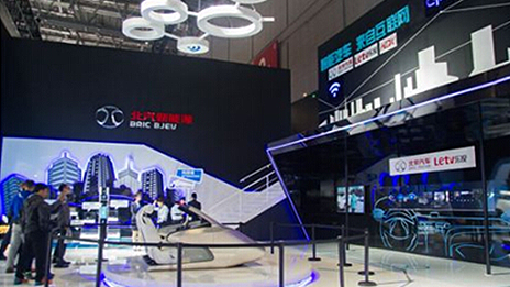 江南app，跟随中国经济进入“新常态” （转载自《中国青年网》）