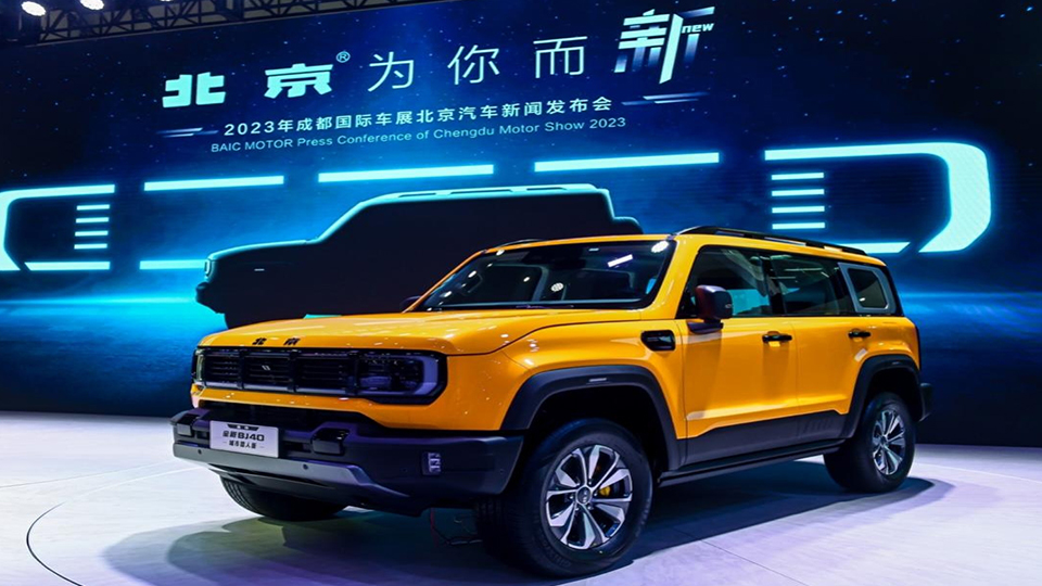 江南app体育下载官网-滴滴自动驾驶与广汽埃安合资公司获批 2025年推出首款商业化L4车型